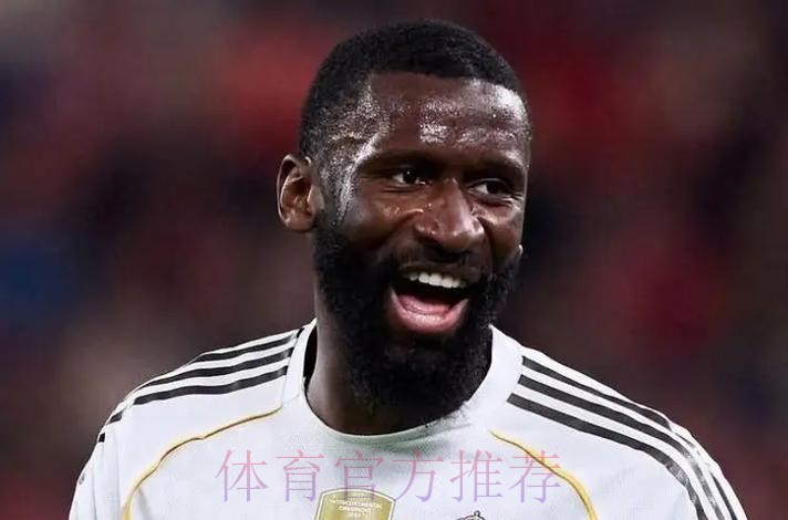 记者:吕迪格因流感缺席训练 本轮联赛能否出战存疑 记者:吕迪格因流感缺席训练 本轮联赛能否出战存疑