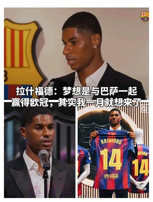 马卡:姆巴佩或居莱尔将获皇马10号 前者没主动要 马卡:姆巴佩或居莱尔将获皇马10号 前者没主动要